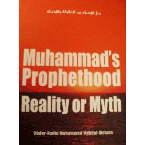 prophet muhammad s influence in human history Islamic history last updated: prophet muhammad (saaw) followers of the prophet muhammad come from all human races. prophet muhammad s influence in human history Islamic history last updated: prophet muhammad (saaw) followers of the prophet muhammad come from all human races.